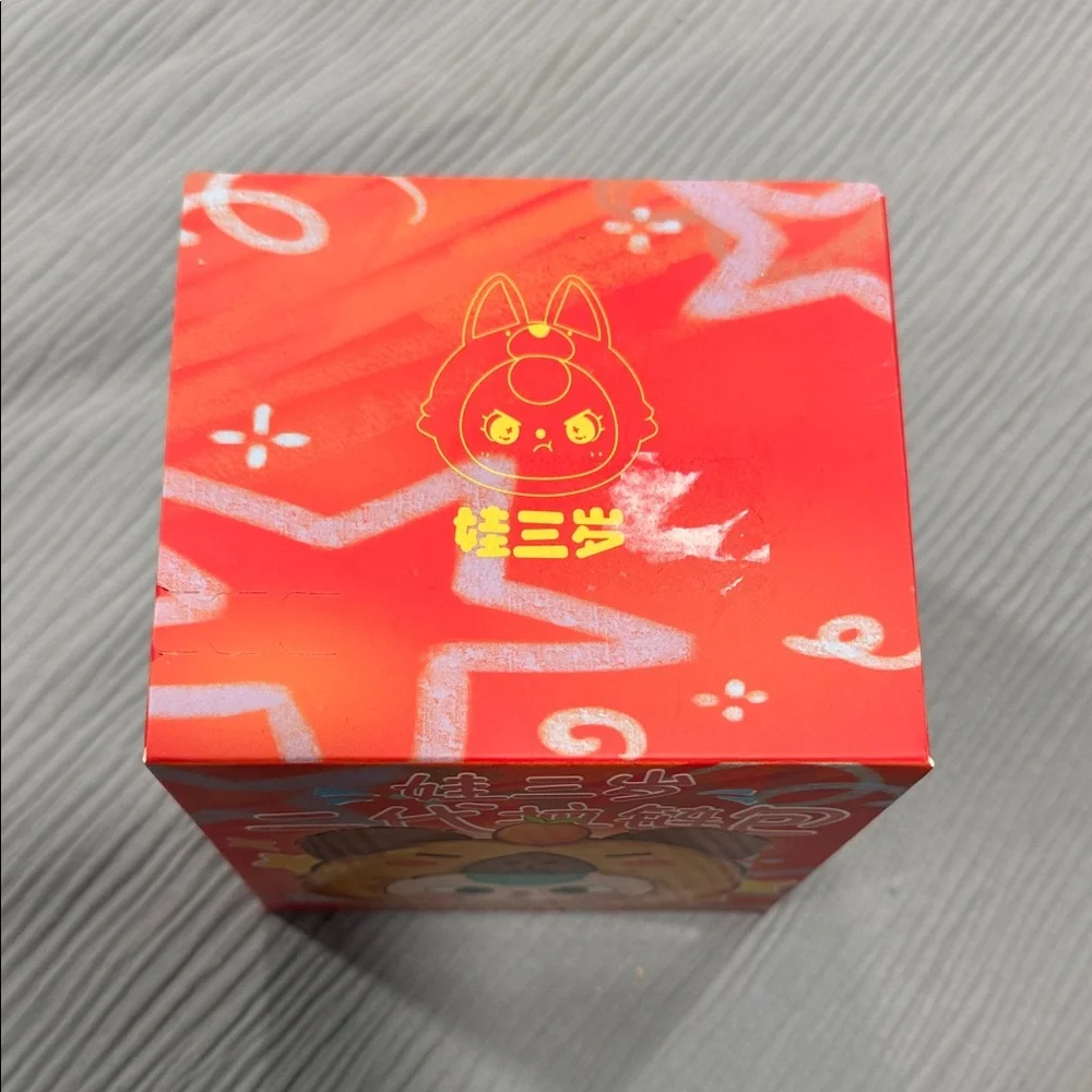 V2 Zipper Bag, DouDou, & Fluffy Zoo Bundle - Picture 5 of 13